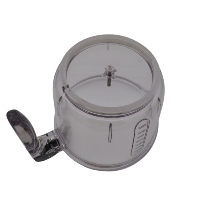 HR2695 Serisi 1,7 L Hazne - 3