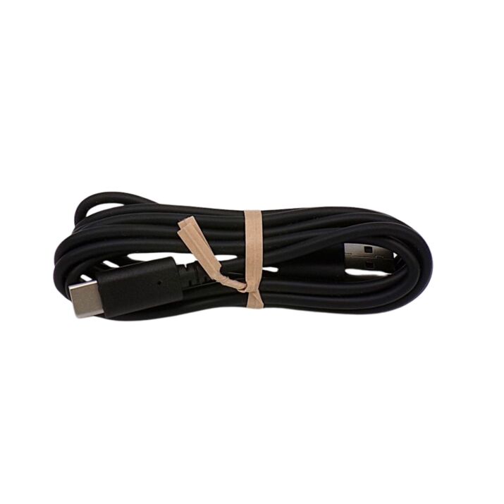 OneUp Şarj Kablosu - 2