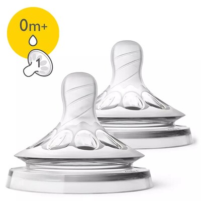 Philips - Philips Avent 0+ SCF041/27 1 Damla Biberon Emziği 2 'li