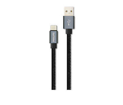 Philips - Philips DLC2528B/97 USB C - Deri Şarj & Data Kablo