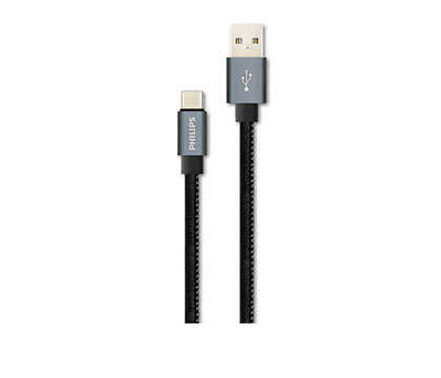 Philips DLC2528B/97 USB C - Deri Şarj & Data Kablo - Thumbnail