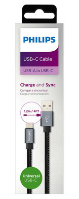 Philips DLC2528B/97 USB C - Deri Şarj & Data Kablo - Thumbnail