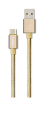 Philips - Philips DLC2528G/97 USB C - Deri Şarj & Data Kablo