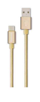 Philips DLC2528G/97 USB C - Deri Şarj & Data Kablo - Thumbnail
