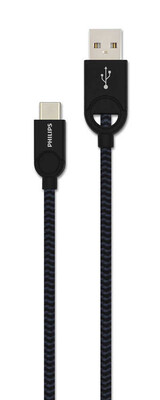 Philips - Philips DLC2628B/97 USB C - Örme Şarj & Data Kablo