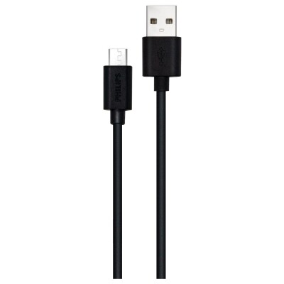 Philips DLC3104U 1.2 m Micro USB Şarj Kablosu - 1