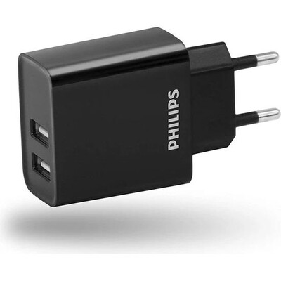 Philips DLP2610/12 Hızlı Şarj Adaptör Siyah - Thumbnail