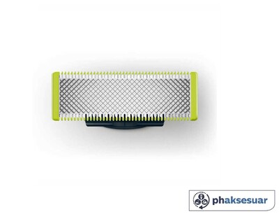 Philips OneBlade QP210/50 Yedek Bıçak - Thumbnail