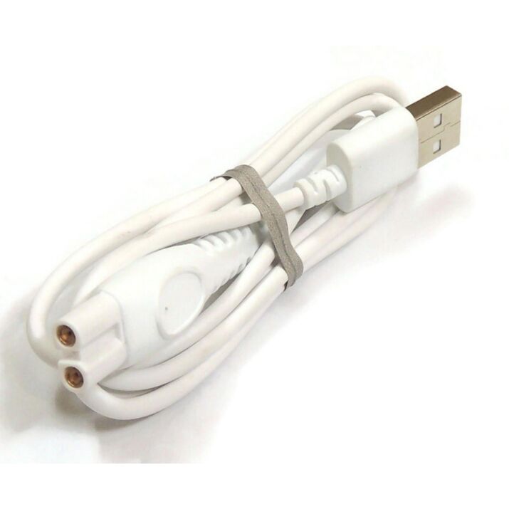 Philips Sonicare Usb Kablo - 1