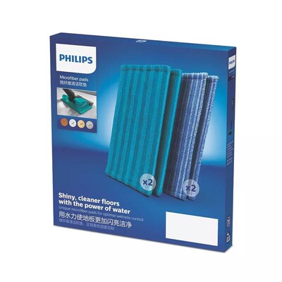 Philips - Philips XV1700/01 Aqua Plus Başlık Pedleri